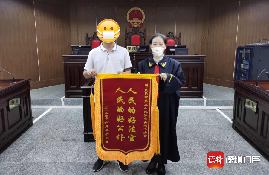 丈夫饱受妻子控制痛苦不堪闹离婚，东莞法官历时数月解决23项财产分配难题