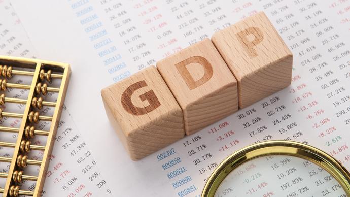 31省份上半年GDP数据全部出炉：16+、15-