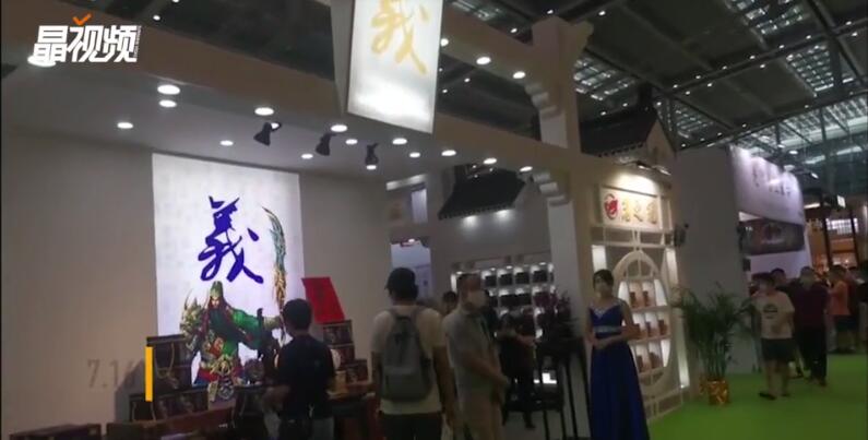 周末去会展中心看茶博会 茶叶茶器茶服全都有