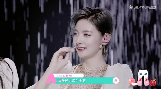 创造营2020女孩的最后一战：告别童话，迎来拐点
