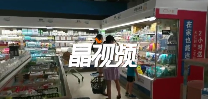 厄瓜多尔白虾外包装测出新冠病毒 深圳市场暂未发现同批编号产品