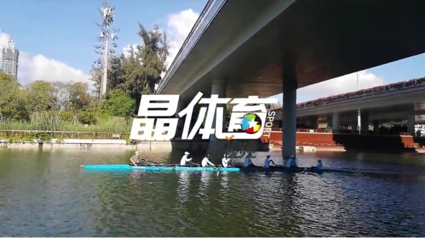 深圳体育人|张国林 贵族运动走向公众，赛艇世界冠军来深培训青少年