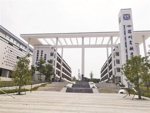 深圳实验学校高中部高考喜报 8名学生闯入全省总分前100名