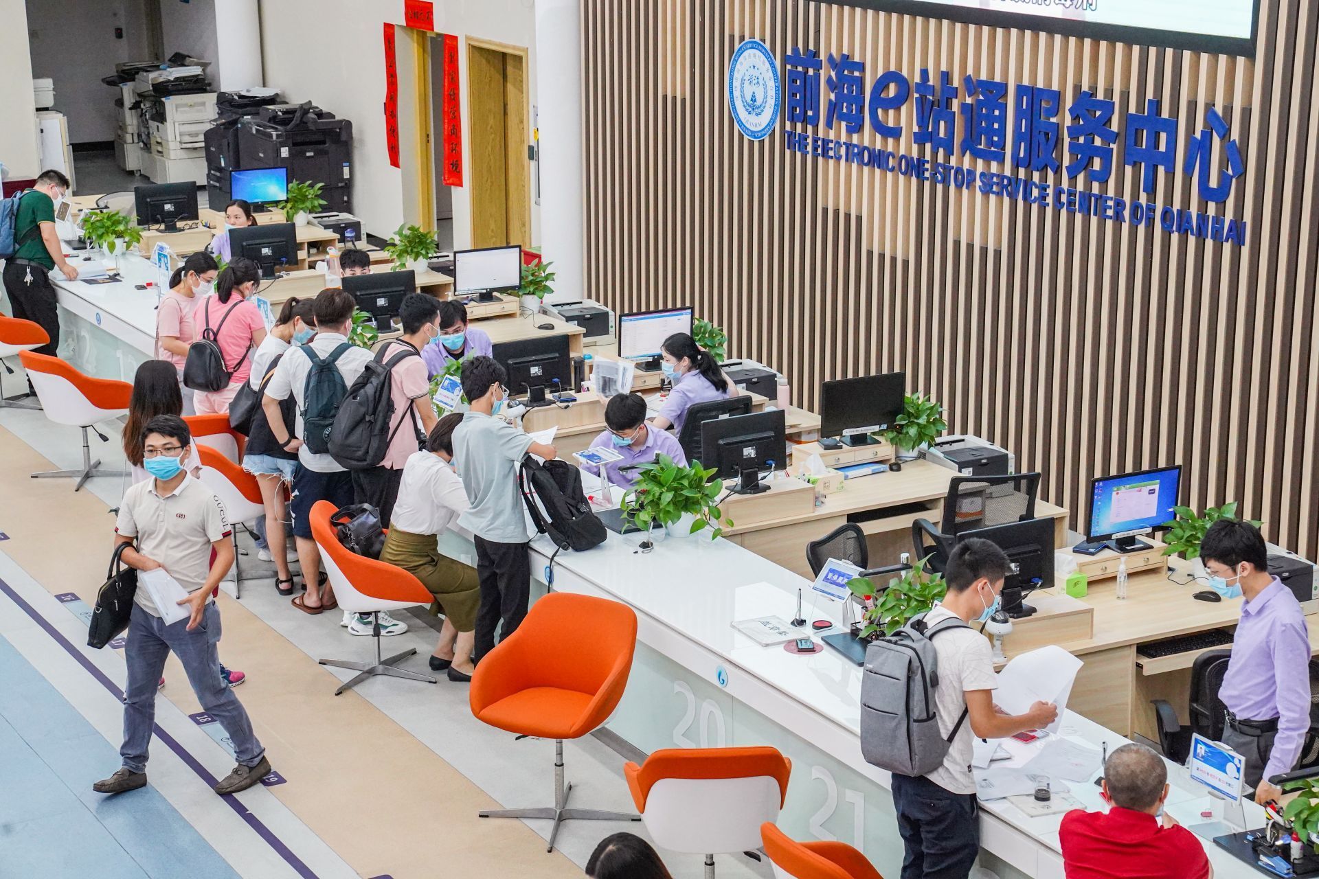 走向我们的小康生活 | 前海：国际一流创新创业热土 