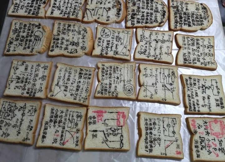“厨艺+创意+心意”！龙高班主任出品“哆啦A梦”同款高考“记忆面包”