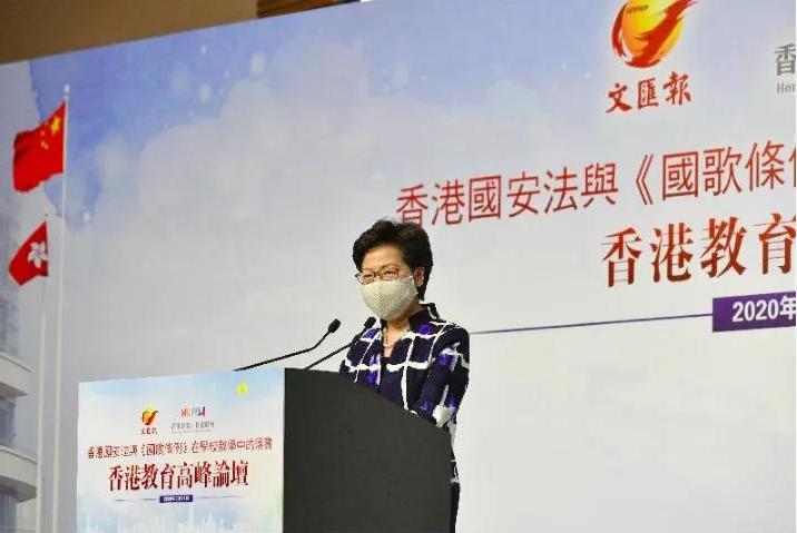 视频｜大湾区之声热评：香港教育正本清源已刻不容缓
