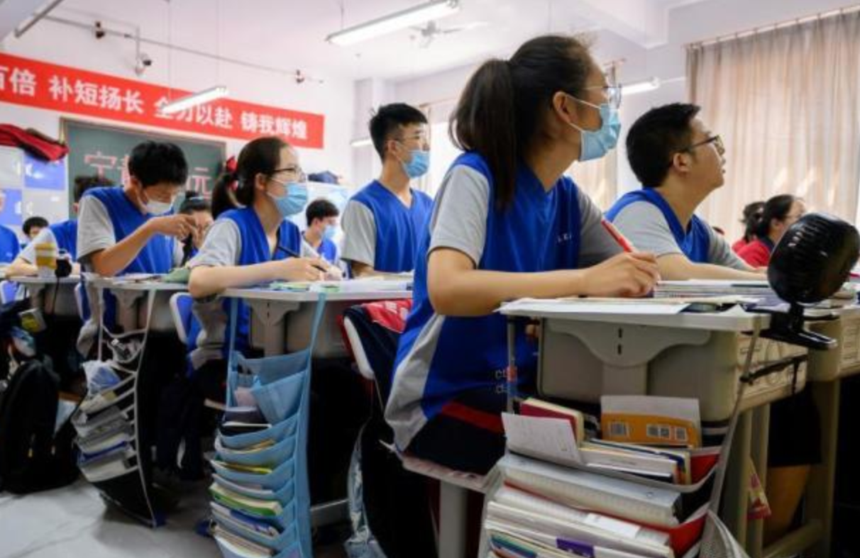 盲信神押题，考生泪两行！多部门梳理汇总高考假信息