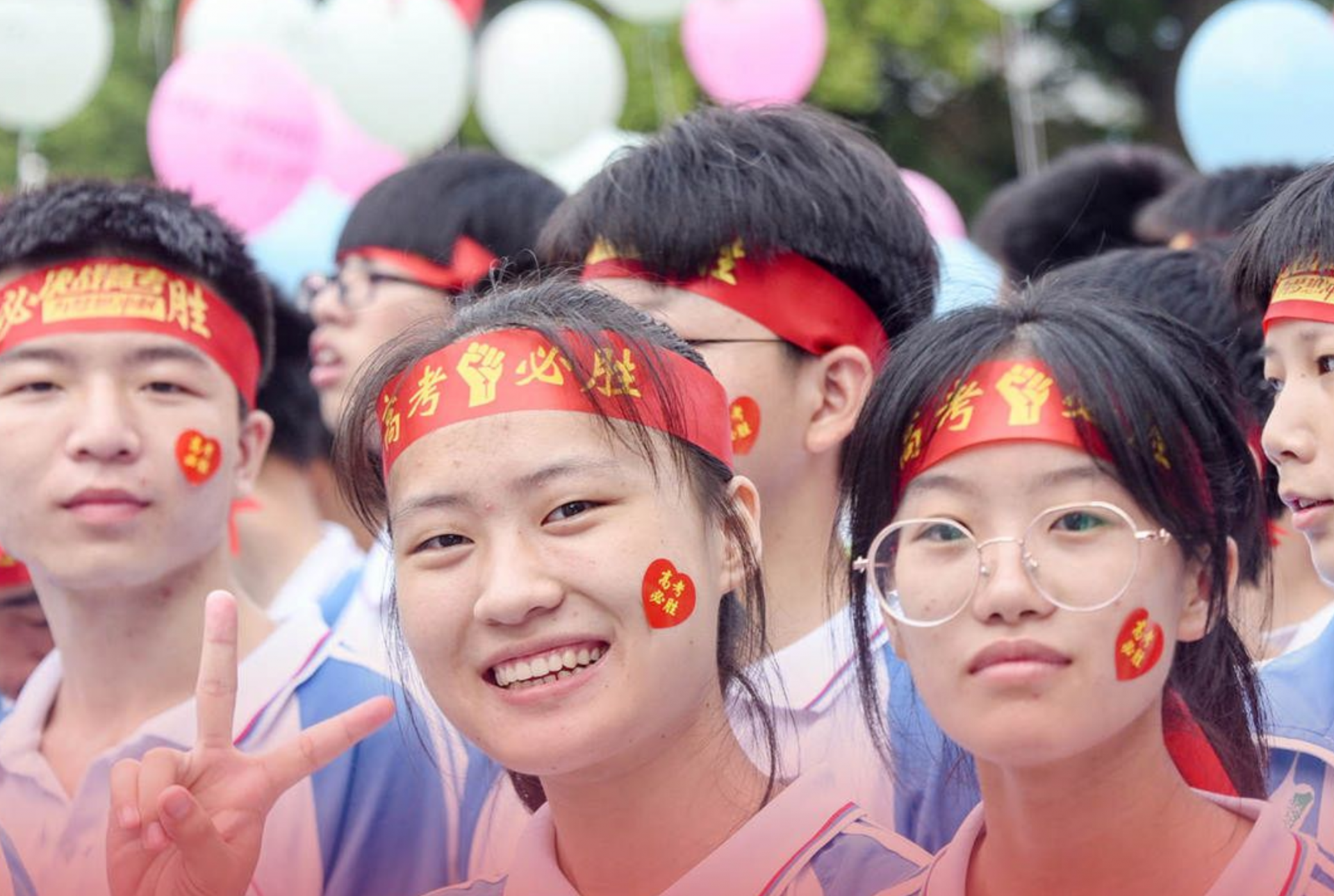 又是一年高考季，习近平这些话言犹在耳