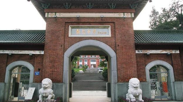 南沙执信中学建设传来新进展！预计明年3月完工