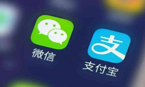 微信、支付宝被反垄断调查系传言