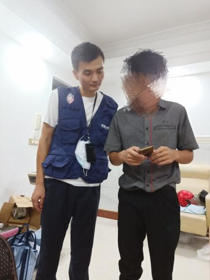 网上交友骗术再现？蓝马甲反诈队火眼金晴识破！