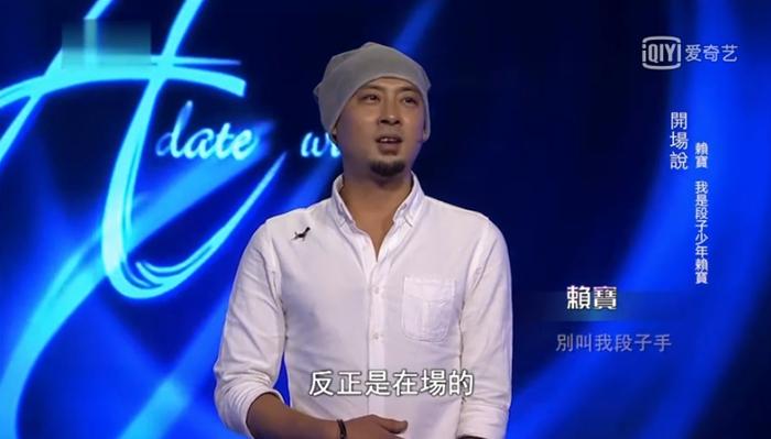 畅销书作家赖宝去世 曾任《今晚80后脱口秀》幕后写手