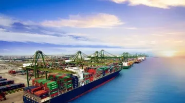 《福州港口生产发展扶持政策（2017-2020年）》的通知