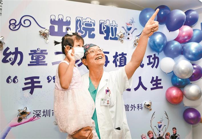 幼童断指36小时成功“二次再植”  深医手显微血管外科又创生命奇迹