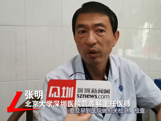 IN视频｜瘦的人容易低血糖导致突发昏厥？这几类人群更要注意 
