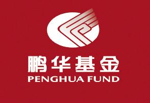公募长期业绩排名榜出炉 鹏华基金旗下38只主动权益基金登榜