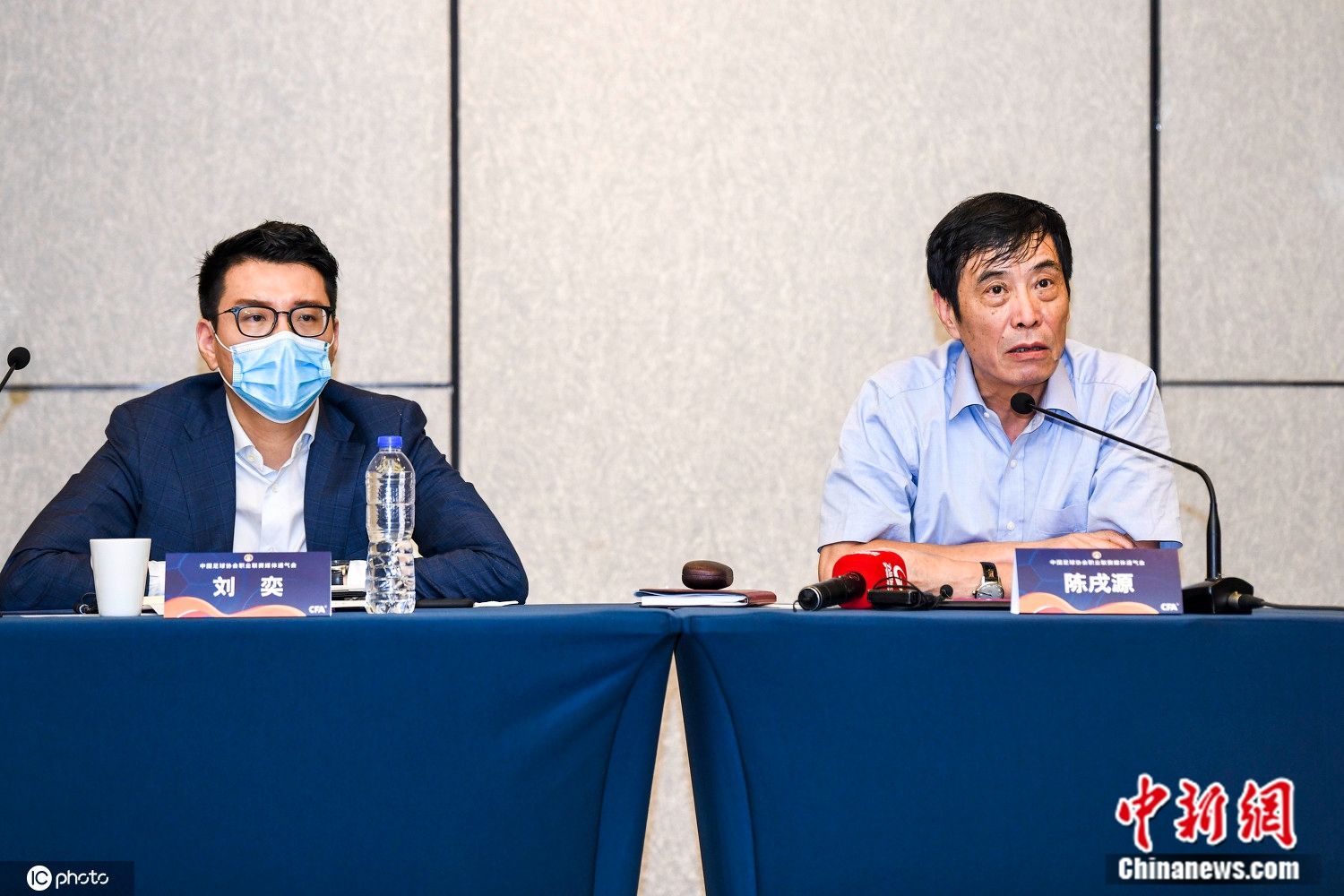 足协详解中超复赛方案：分组赛会制 降级名额1.5个