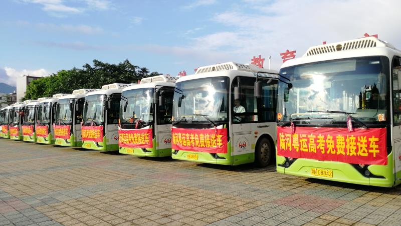 送考路上有我在，粤运交通5550余辆公交和网约出租车参与高考送考