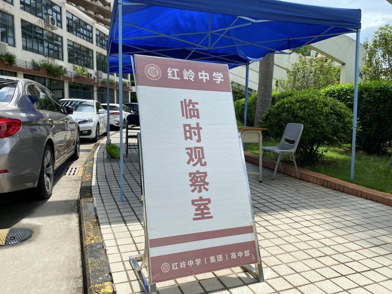 护航中高考！深圳各考点设立对口支援医院