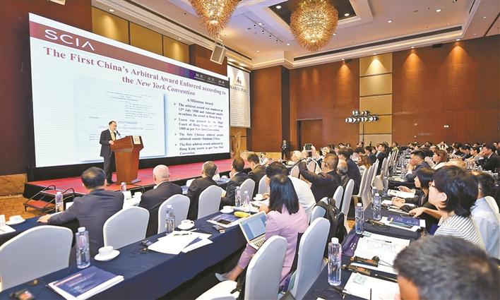 深圳国际仲裁院：立足自贸区打造国际仲裁高地