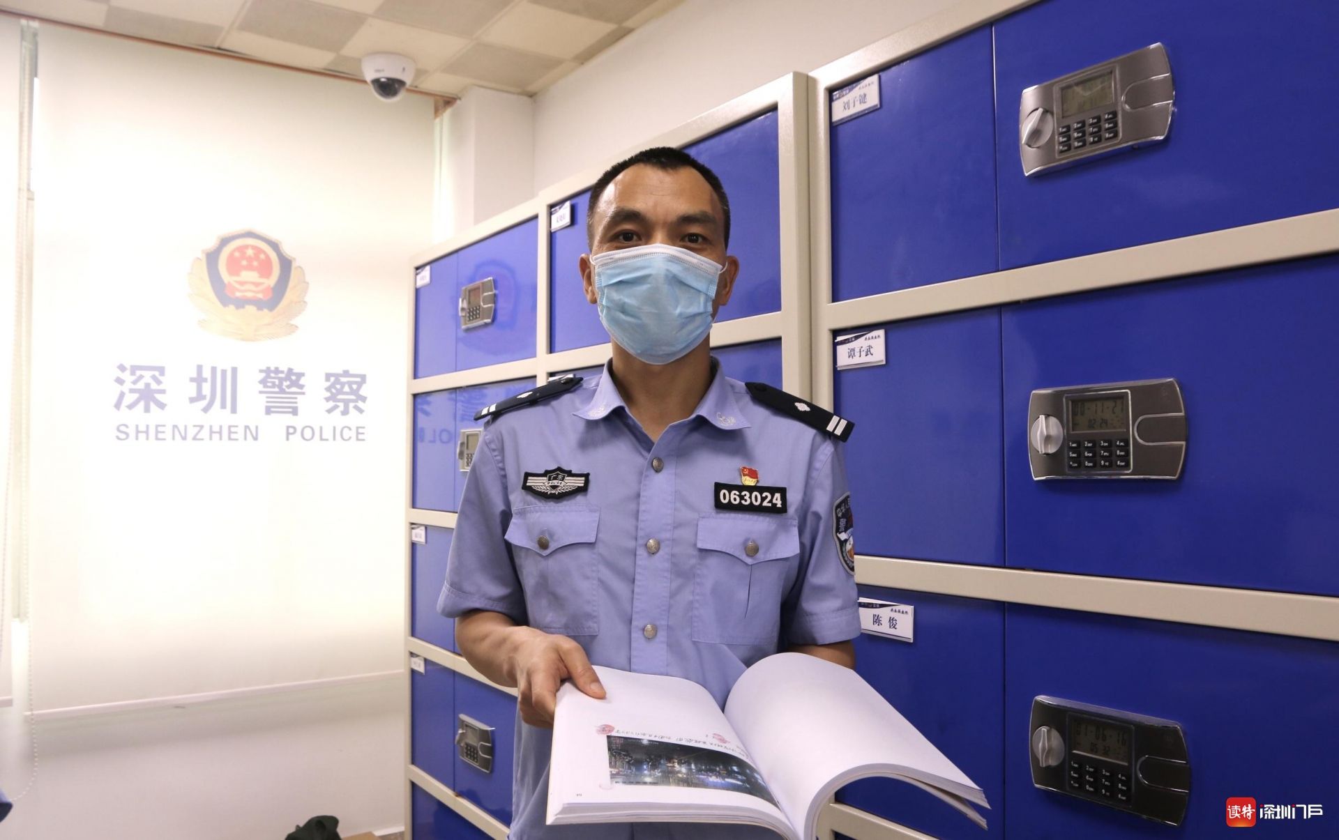 每日警星 | 祁红兵：尽职尽责做好公安预审工作