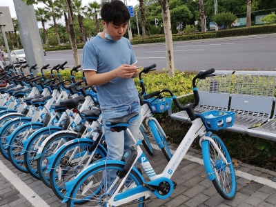 共享单车3.0时代~哈啰出行在深圳推广电子围栏定点停放