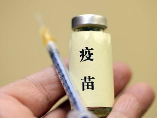 国药集团董事长：新冠疫苗年底或可上市，3月曾“以身试药”