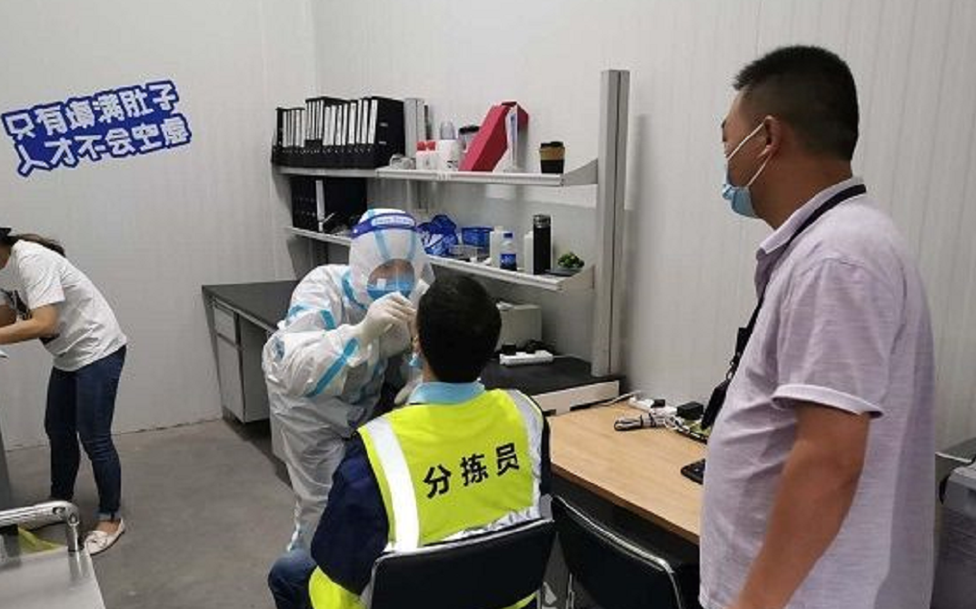 核酸采样全覆盖！园山开展辖区进口冷冻肉核酸检测