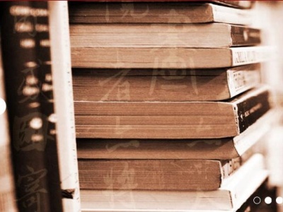 北京大学出版社将推出智识人文学科通识丛书 可通过在线教育学习