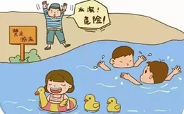 @坪山er，这些防溺水常识，你务必知道！