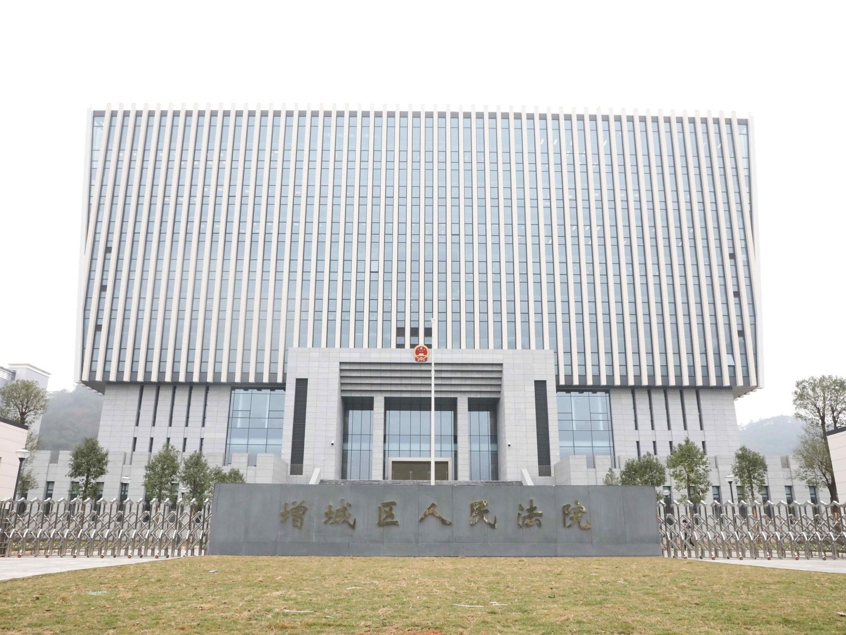 在法庭上作虚假陈述，广州一当事人被罚万元