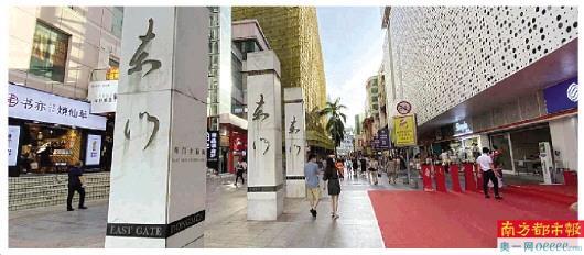 深圳建设先行示范区一周年，罗湖发生了哪些变化？