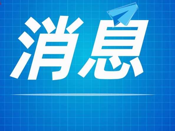 男子借口帮友人追求女生，“杀熟”诈骗9万余元