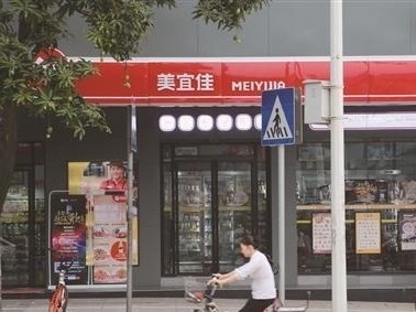 2020年中国便利店门店数量百强榜发布，美宜佳、天福跻身前五