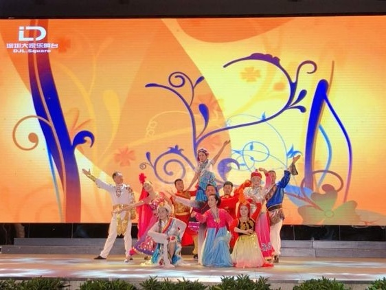 深圳市青少年活动中心举办“不忘初心 义路同行”公益文化晚会