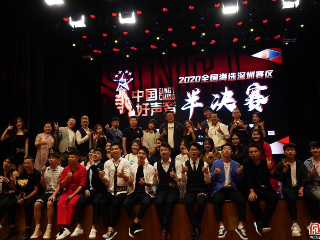 中国好声音大湾赛区总决赛今晚鸣锣 28名优秀学员南山巅峰对决