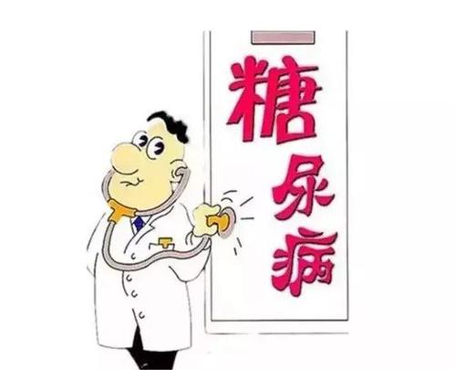 老年糖尿病友运动治疗的五大误区，你中招了吗？快看看专家给出的这份运动攻略