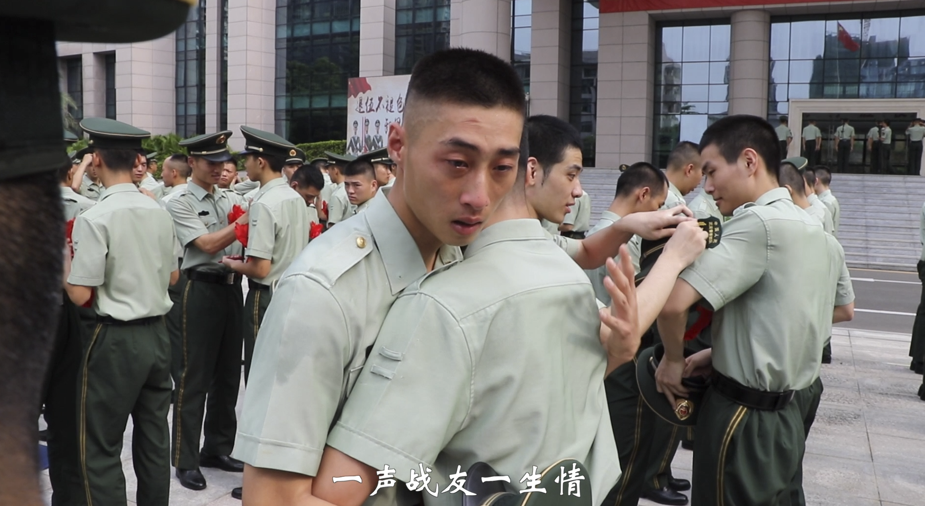 一声战友一生情，武警官兵原创作品《老兵的话》感人上线
