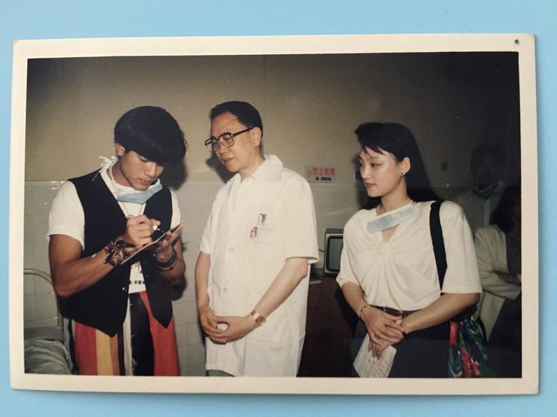留医部的故事︱27年前，郭富城专程到深圳市人民医院慰问病人