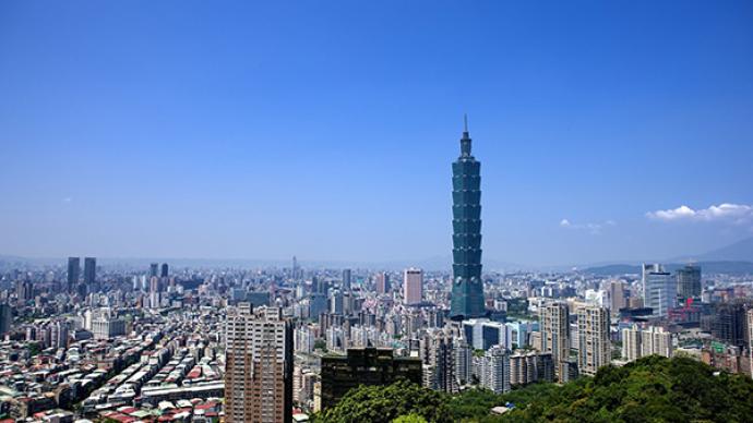 台湾人口今年将出现负增长，预计2025年进入超高龄社会