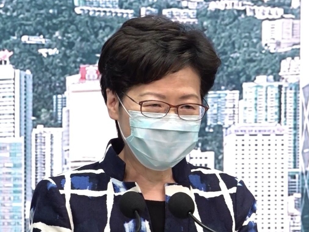 林郑月娥：有人抹黑新冠普及检测，目的是破坏中央与香港关系