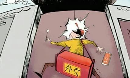 （光明）迷惑操作！凌晨三点，他对外卖员的送餐箱下手了......