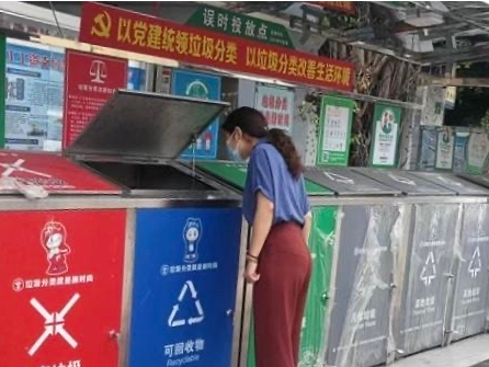 坚持！广州番禺生活垃圾产生量同比减少8.2%