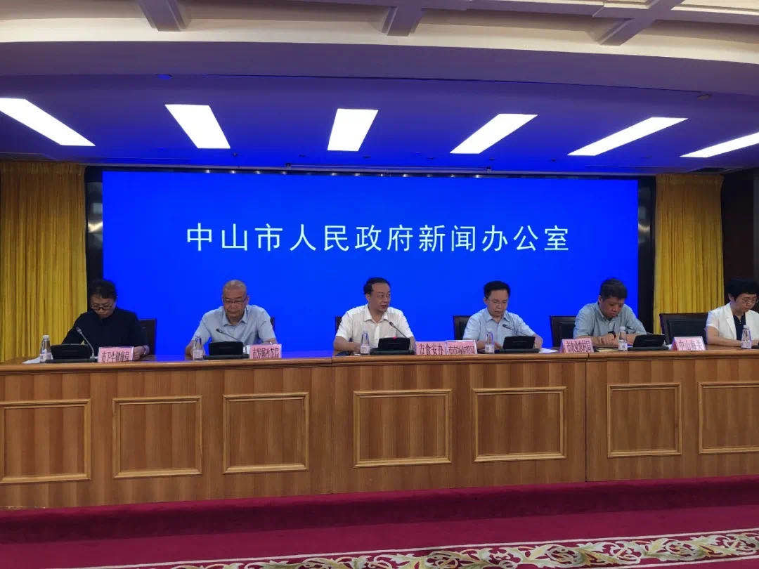 《中山市2019年食品安全白皮书》发布，食品安全监督抽检总体合格率达98.2%