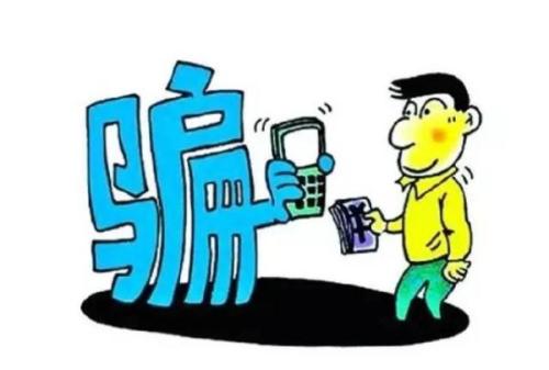 贪心男子开豪车出售高价白酒，敛财行骗环中环