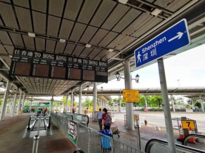 香港特区政府：湖北籍居民抵港禁令即日起取消