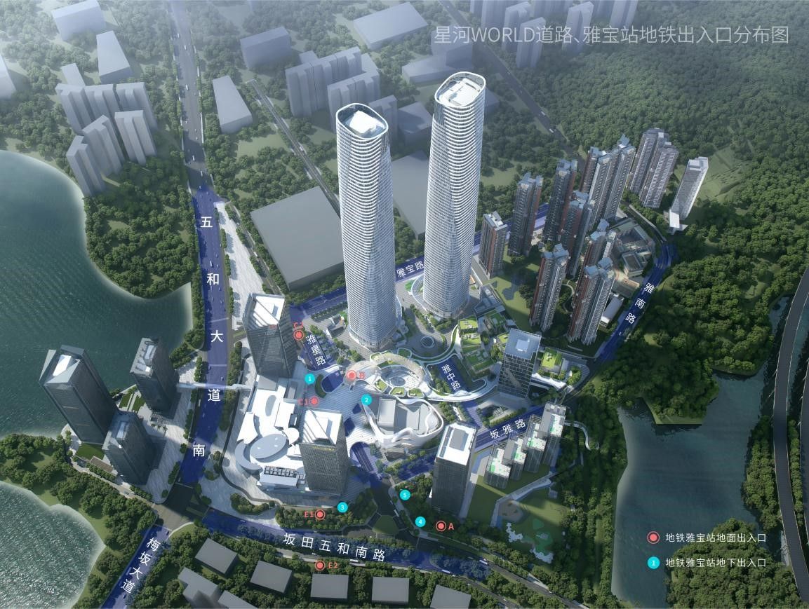 地铁10号线开通升级星河WORLD园区交通体系 3万园区员工畅享便捷轨道交通