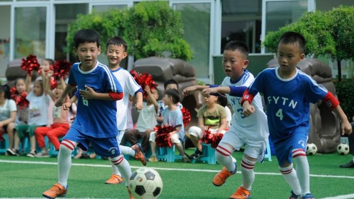 教育部：引导幼儿园广泛开展足球活动