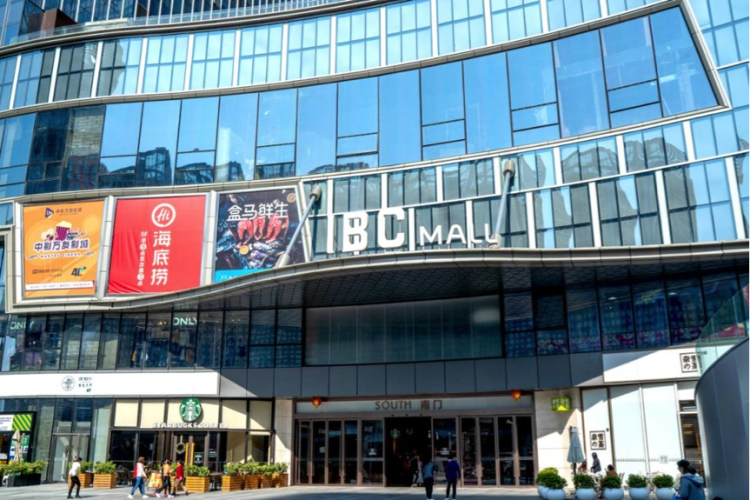 从心出发 感恩有你 IBC“天降黄金珠宝”开门迎客