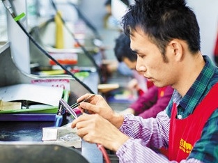深圳17家企业和机构可进行职业技能等级认证